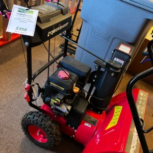 PowerSmart Snow Blower